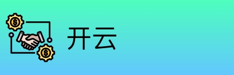 开云 logo